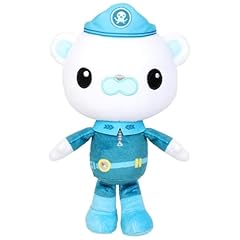 Octonauts beyond inch for sale  Delivered anywhere in USA 