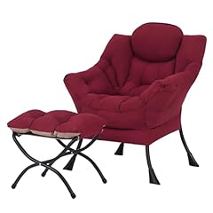 Welnow lazy chair for sale  Delivered anywhere in USA 