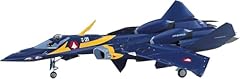 Macross plus advanced for sale  Delivered anywhere in USA 