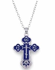 Reliquary orthodox cross for sale  Delivered anywhere in USA 