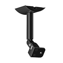 Aiweiwa speaker wall for sale  Delivered anywhere in UK