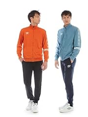 Umbro tuta uomo usato  Spedito ovunque in Italia 