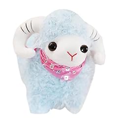 Aucooma stuffed animal for sale  Delivered anywhere in USA 