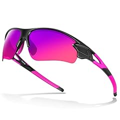 Beacool polarized sports for sale  Delivered anywhere in UK