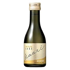 Sho chiku bai for sale  Delivered anywhere in UK