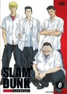 Slam dunk vol. usato  Spedito ovunque in Italia 