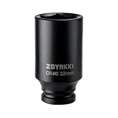 Zoyakki drive deep for sale  Delivered anywhere in USA 