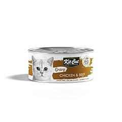 Kit cat barattolo usato  Spedito ovunque in Italia 