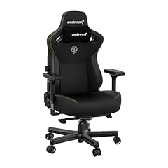Anda seat kaiser usato  Spedito ovunque in Italia 