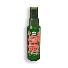Yves rocher sérum d'occasion  Livré partout en France