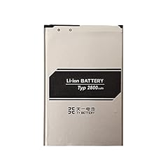 Bettery batteria compatibile usato  Spedito ovunque in Italia 