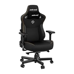 Anda seat kaiser for sale  Delivered anywhere in UK