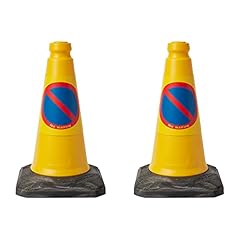 Pack waiting cones for sale  Delivered anywhere in UK