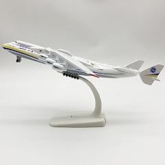 Bswath model plane for sale  Delivered anywhere in USA 