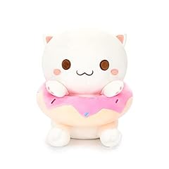 Aixini cute plush for sale  Delivered anywhere in USA 