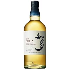 The chita single usato  Spedito ovunque in Italia 