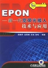 Epon next generation for sale  Delivered anywhere in UK