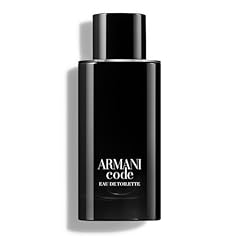 Giorgio armani armani gebraucht kaufen  Wird an jeden Ort in Deutschland
