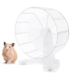 8.5 inches super for sale  Delivered anywhere in UK