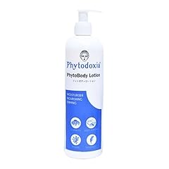 Phytodoxia phytobody lotion gebraucht kaufen  Wird an jeden Ort in Deutschland