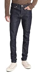 .p.c. men petite for sale  Delivered anywhere in USA 