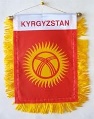 Kyrgyzstan window hanging for sale  Delivered anywhere in USA 