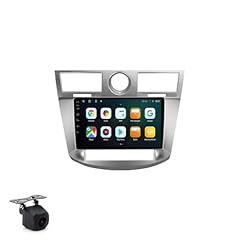 Android inch touchscreen for sale  Delivered anywhere in UK
