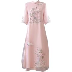 Yarova chinesischer kleid gebraucht kaufen  Wird an jeden Ort in Deutschland