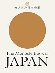 Monocle book japan for sale  Delivered anywhere in USA 