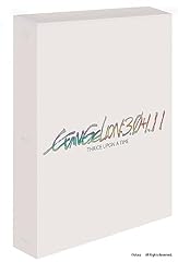 Evangelion 3.0 1.11 for sale  Delivered anywhere in USA 