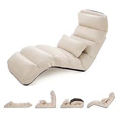 Moccha floor chairs for sale  Delivered anywhere in USA 