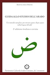 Guida allo studio gebraucht kaufen  Wird an jeden Ort in Deutschland
