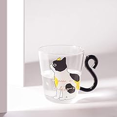 Tasse café verre d'occasion  Livré partout en France
