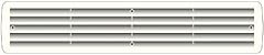 Grille plastique salle d'occasion  Livré partout en France