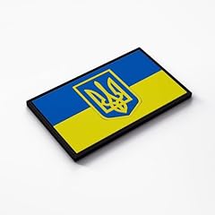 Patch force ukraine gebraucht kaufen  Wird an jeden Ort in Deutschland