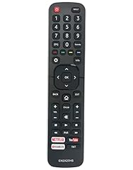 En2x27hs vinabty télécommand d'occasion  Livré partout en France