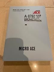 Micro ace a8762 d'occasion  Livré partout en France