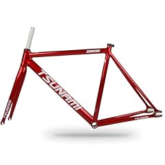 Dhncbgfz 49cm 52cm for sale  Delivered anywhere in UK