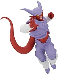 janemba d'occasion janemba d'occasion Livré partout en France