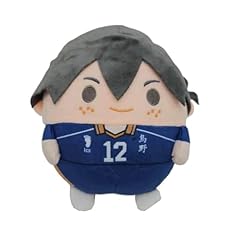 Maydee anime haikyu for sale  Delivered anywhere in UK
