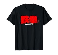 Tekken shirt for sale  Delivered anywhere in USA 