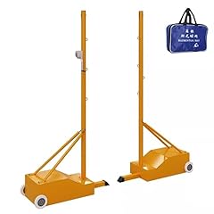 Enhen badminton net for sale  Delivered anywhere in UK