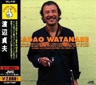 Watanabe sadao for sale  Delivered anywhere in UK