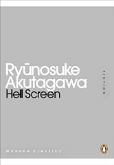 Hell screen usato  Spedito ovunque in Italia 