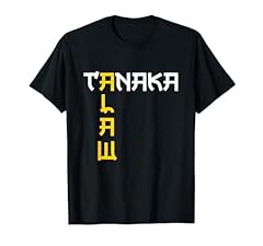 Tanaka leeds aren for sale  Delivered anywhere in UK
