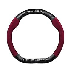 Fixcor carbon fiber gebraucht kaufen  Wird an jeden Ort in Deutschland