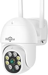 5mp auto tracking for sale  Delivered anywhere in UK