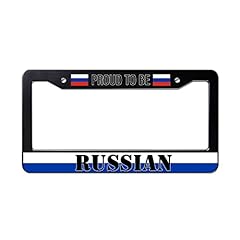 Proud russian front for sale  Delivered anywhere in USA 