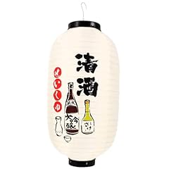 Japanese izakaya lantern for sale  Delivered anywhere in USA 