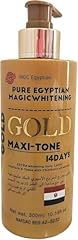 Pure egyptian maxi for sale  Delivered anywhere in UK